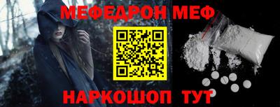 синтетический гашиш Нарткала