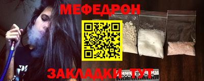 гашишное масло Новодвинск