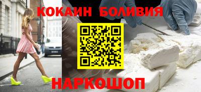 гидропоника Новокубанск