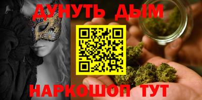 гидропоника Новокубанск