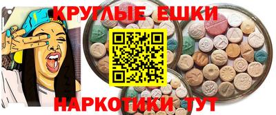 гидропоника Новокубанск
