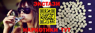 гидропоника Новокубанск