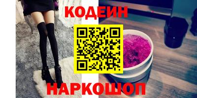 гидропоника Новокубанск
