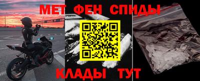 гидропоника Новокубанск