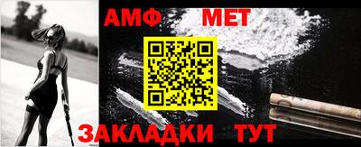 гашишное масло Новодвинск