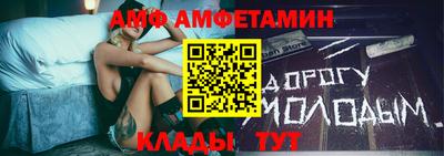 гидропоника Новокубанск