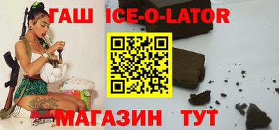 дмт Нальчик