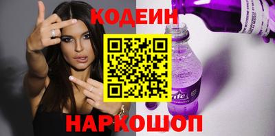 дмт Нальчик