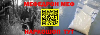 гашишное масло Новодвинск