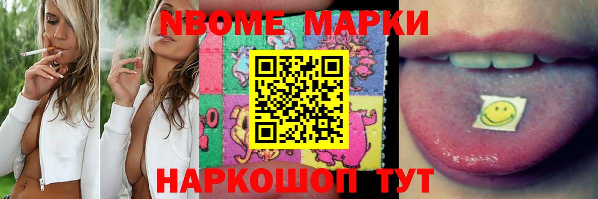 Лсд 25 экстази ecstasy  Вход с VPN  Сухой Лог  ЛСД экстази ecstasy 